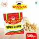 Papad katran of  500 gram