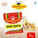 Papad katran of 1 kg