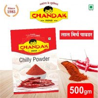 Chilli powder 