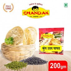  Moong urad papad  of 200 gram